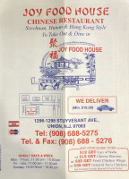 Joy Food House Chinese menu