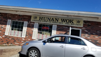 Hunan Wok outside