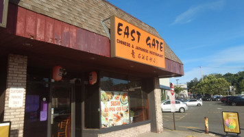 East Gate Chinese And Japanese food