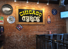 Chicago Gyros And Dogs food