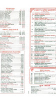 No. 1 China menu