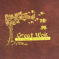 Great Wok food