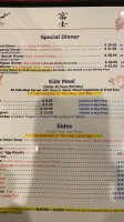 Fuji Japanese Steakhouse menu