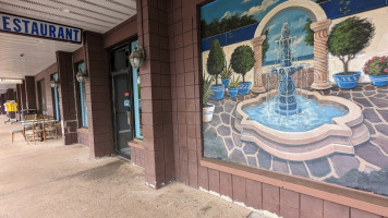 Blue Fountain inside