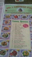 No 1 Chinese Food inside