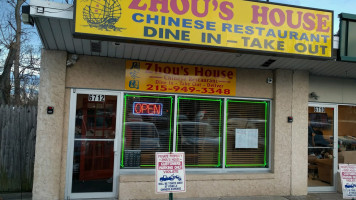 Zhou's House Chinese food