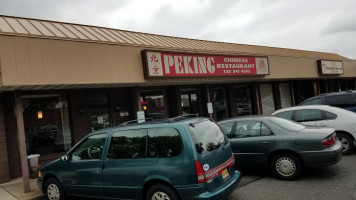 Peking Chinese inside