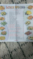 China Moon menu