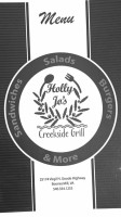 Holly Jo's Creekside Grill food