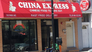 China Express outside