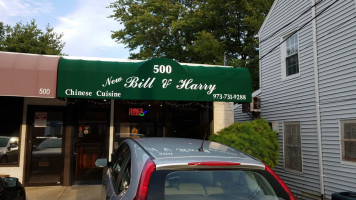 New Bill Harry Chinese Cuisine outside