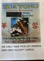 Huo Yung menu