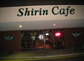 Shirin Cafe outside