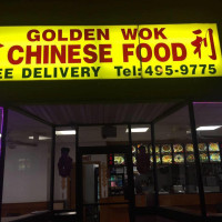 Golden Wok inside