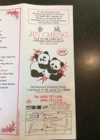 Jin Cheng menu