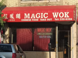 Magic Wok outside