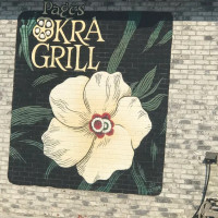 Page's Okra Grill menu