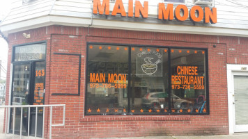 Main Moon Chinese outside