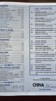 China House menu