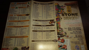 Stone Dragon menu