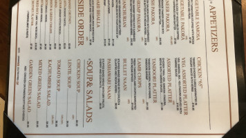 India Garden menu