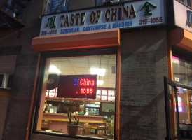 Taste Of China food