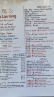 Shiao Lan Kung menu