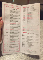 Shiao Lan Kung menu