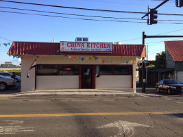 China Kitchen outside