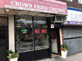 Royal Fried Chicken And Gyro inside