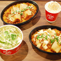 El Pollo Loco food