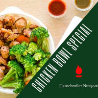 Flame Broiler food