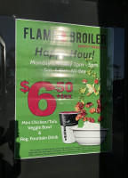 Flame Broiler food