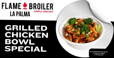 Flame Broiler food