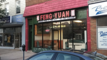 Feng Yuan outside