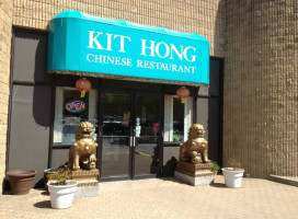 Kit Hong food