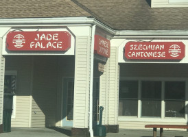 Jade Palace outside