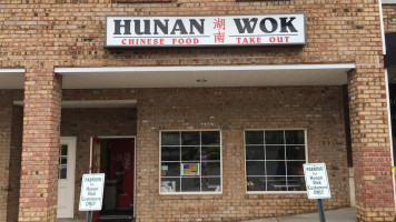 Hunan Wok food