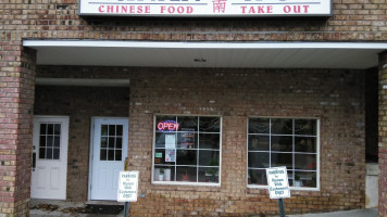 Hunan Wok outside