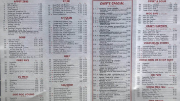 Hunan Gourmet menu