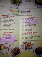 Hunan Gourmet menu