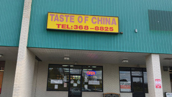 Taste Of China outside