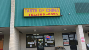 Taste Of China outside