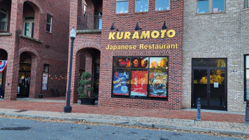 Kuramoto Japanese food