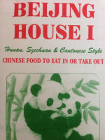 New Beijing House Chinese menu