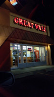 Great Wall Chinese menu