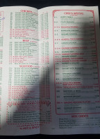 Great Wall Chinese menu