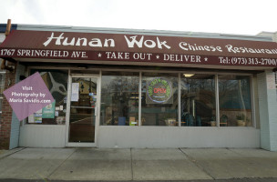 Hunan Wok food