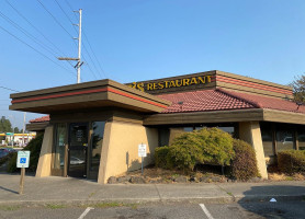 Shari's Cafe And Pies food