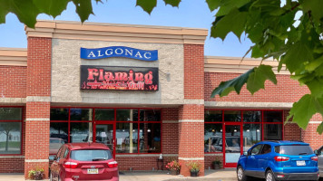 Algonac Flaming Grill food